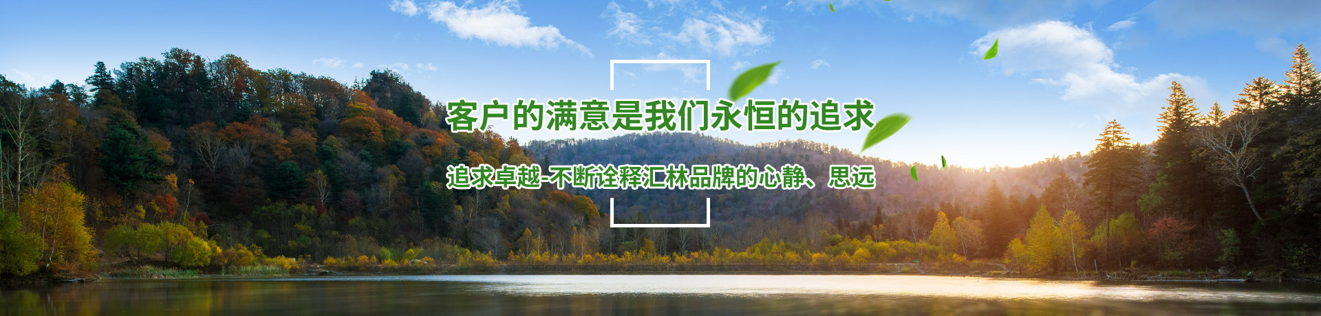 聯(lián)系我們